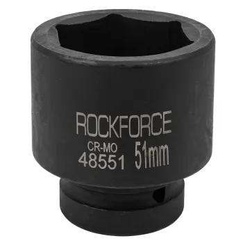 Головка ударная 51мм (6гр.), 1''