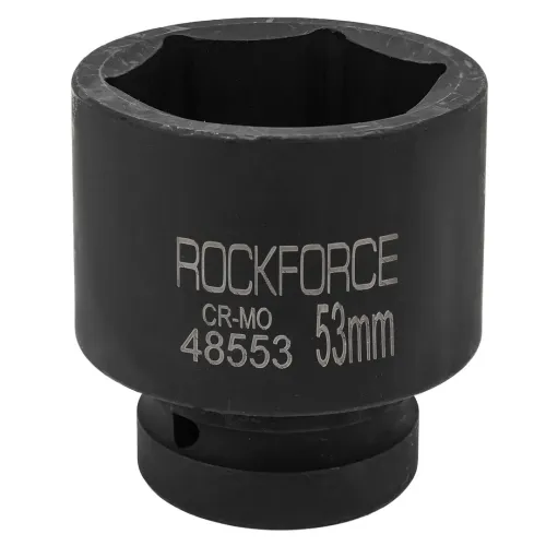 Головка ударная 53мм (6гр.), 1''