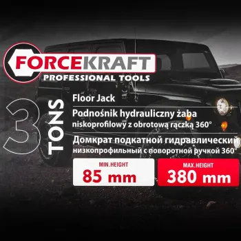 Домкрат подкатной гидравлический низкопрофильный 3т (поворотная ручка 360°,h min 85мм, h max 385мм)