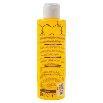 Успокаивающий тоник для лица мед и молоко для комбинированной кожи La & Te BEAUTÉ