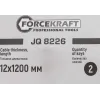 Замок велосипедный на ключ (толщина троса 12мм, длина троса 1200мм)