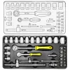 Набор инструментов 253пр. 1/4'', 1/2''6гр. (4-22мм) с комплектом пластиковых ложементов
