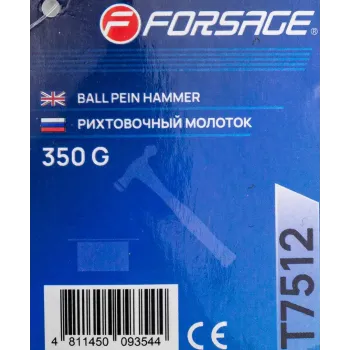 Молоток рихтовочный 350гр.