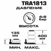 Домкрат подкатной пневматический 5т (4-8bar, h min 135мм, h max 400мм, 3 подушки, Ø300мм)