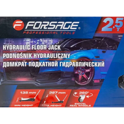 Домкрат подкатной гидравлический с резиновой накладкой 2,5т (h min 135мм, h max 387мм)