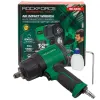 Пневмогайковерт ударный ''Twin Hammer''с реверсом и регулировкой усилия 1/2''(1200Hм, 8000 об/мин,6.3bar,вес 2.5кг)