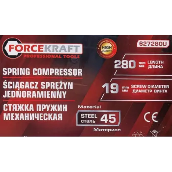 Стяжка пружин механическая усиленная (23-280мм, Ø винта 19мм, к-т 2шт, нагр. на пару 1200кг)