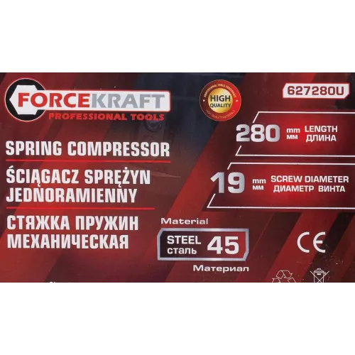 Стяжка пружин механическая усиленная (23-280мм, Ø винта 19мм, к-т 2шт, нагр. на пару 1200кг)