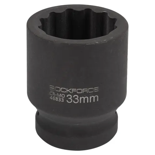 Головка ударная 33мм (12гр.), 3/4''