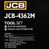 Набор инструментов 36пр. 1/2''(6гр.) (8-32мм, Cr-V), в металлическом кейсе