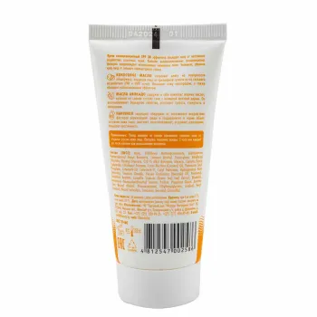 Крем солнцезащитный SPF30