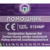 ( 24 K-T ) Набор ключей комбинированных и рожковых,12пр.(6х7,8х9,10,11,12,13,14,17,19,22,24х27,30х32мм),в пластиковом держателе
