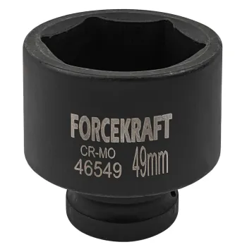 Головка ударная 49мм (6гр.), 3/4''