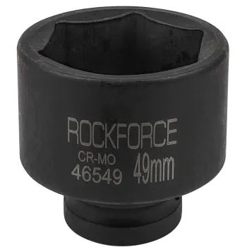 Головка ударная 49мм (6гр.), 3/4''