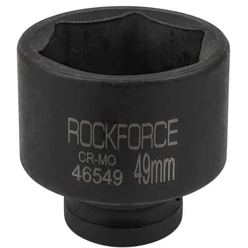 Головка ударная 49мм (6гр.), 3/4''