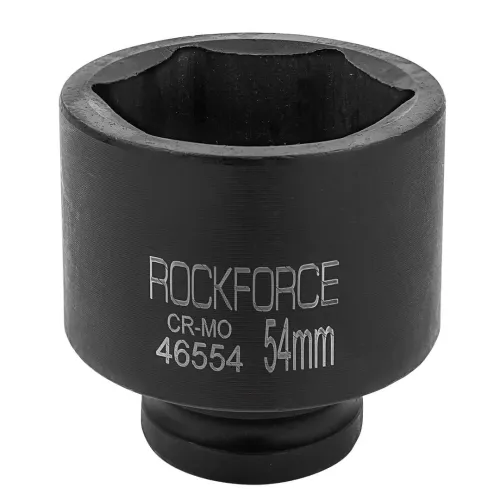 Головка ударная 54мм (6гр.), 3/4''