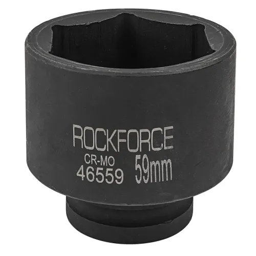 Головка ударная 59мм (6гр.), 3/4''