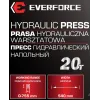 Пресс гидравлический напольный домкратного типа 20т(раб. высота: 0-640мм, раб. ширина: 410мм, ход штока: 125мм)