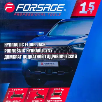 Домкрат подкатной гидравлический 1,5т (h min 155мм, h max 525мм)