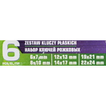 Набор ключей рожковых 6пр.(6х7,8х10,12х13,14х17,19х21,22х24мм)в пластиковом держателе