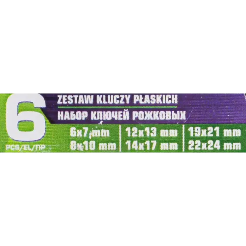 Набор ключей рожковых 6пр.(6х7,8х10,12х13,14х17,19х21,22х24мм)в пластиковом держателе