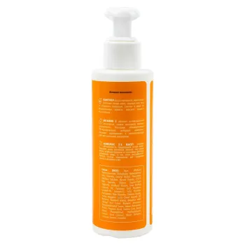 Солнцезащитный крем для тела ''Сочное манго''SPF30