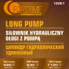 Цилиндр гидравлический удлиненный, 8т (общая длина - 630мм, ход штока - 490мм)