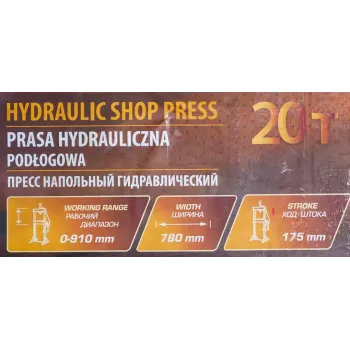 Пресс гидравлический напольный 20т (рабочая высота: 0-1010мм, рабочая ширина: 490мм, ход штока: 175мм)