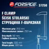 Струбцина F-образная 50х250мм