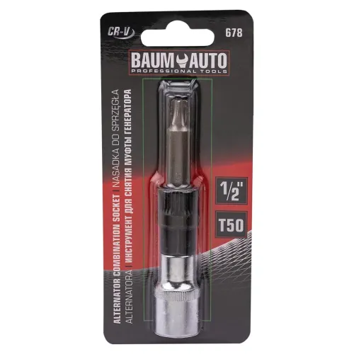 Головки для снятия муфты генератора (головка-бита 1/2''(T50), головка 33зуба)