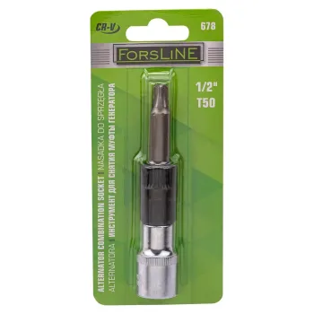 Головки для снятия муфты генератора (головка-бита 1/2''(T50), головка 33зуба)