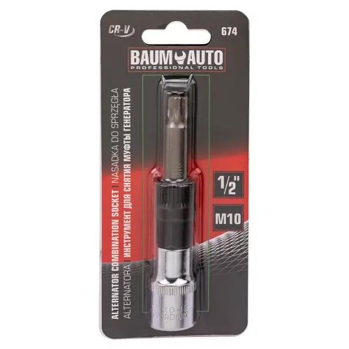 Головки для снятия муфты генератора (головка-бита 1/2''(M10), головка 33зуба)