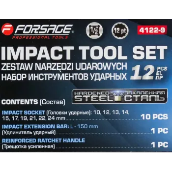 Набор инструментов ударный 12пр. 1/2''(12гр.)