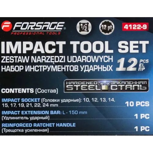 Набор инструментов ударный 12пр. 1/2''(12гр.)