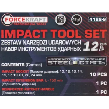 Набор инструментов ударный 12пр. 1/2''(12гр.)