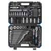 Набор инструментов 125+6пр.1/4''1/2''(6-гран.)(4-36мм,36-12гр.)+(ключи трещоточные:8х10,12х13мм, ключи резрезные:8х10,9х11,12х13мм)