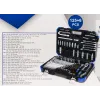 Набор инструментов 125+6пр.1/4''1/2''(6-гран.)(4-36мм,36-12гр.)+(ключи трещоточные:8х10,12х13мм, ключи резрезные:8х10,9х11,12х13мм)