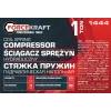 Стяжка пружин гидравлическая напольная, 1т