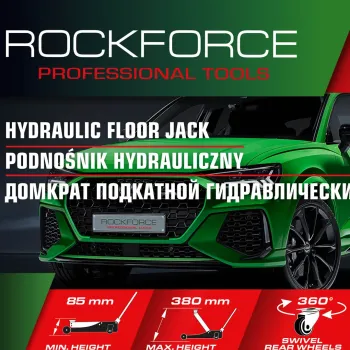 Домкрат подкатной гидравлический низкопрофильный 3т (усиленный корпус,поворотная ручка 360°,h min 85мм, h max 380мм)