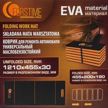 Коврик для ремонта автомобиля универсальный маслобензостойкий, EVA, 1210x455x30мм