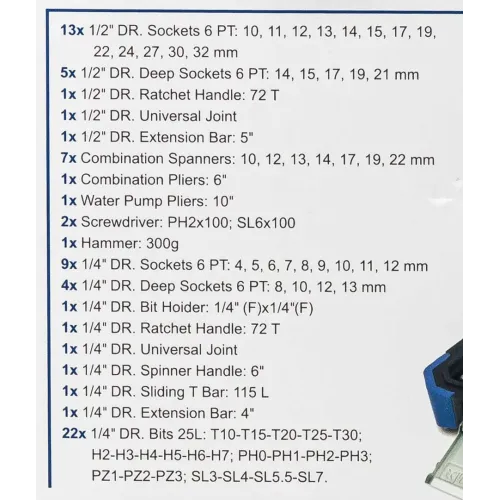 Набор инструментов 74пр.1/4'', 1/2'' (6гр.)