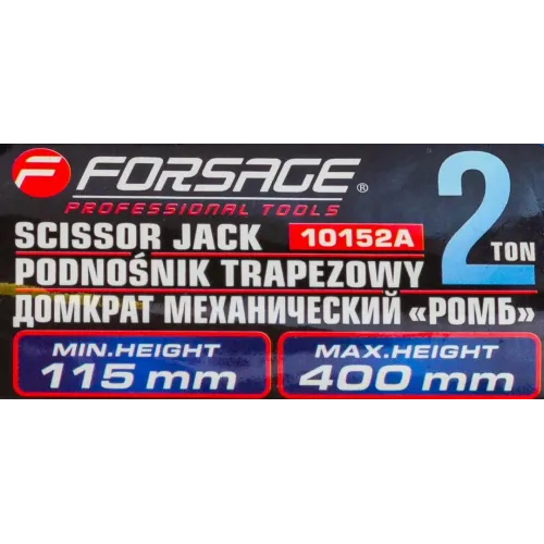 Домкрат механический ''ромб' 2т (hmin115мм, hmax 400мм, L-420мм) в водоотталкивающем чехле в комплекте с ключом трещоточным