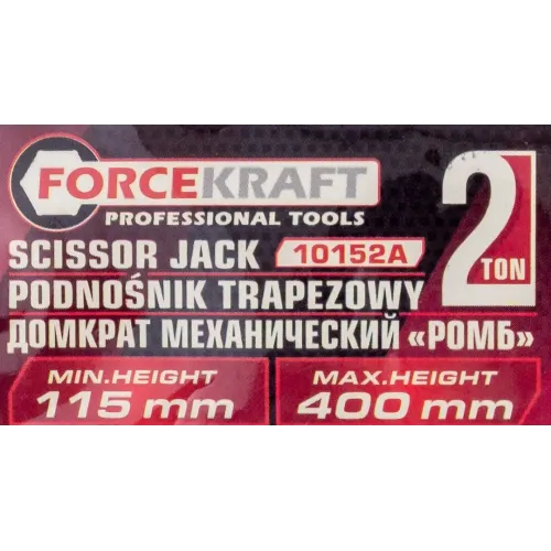 Домкрат механический ''ромб' 2т (hmin115мм, hmax 400мм, L-420мм) в водоотталкивающем чехле в комплекте с ключом трещоточным