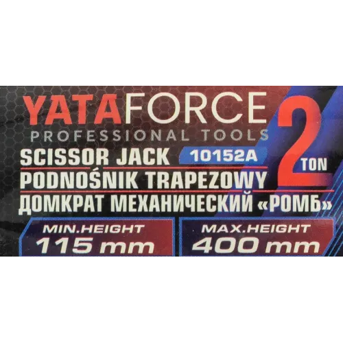 Домкрат механический ''ромб' 2т (hmin115мм, hmax 400мм, L-420мм) в водоотталкивающем чехле в комплекте с ключом трещоточным