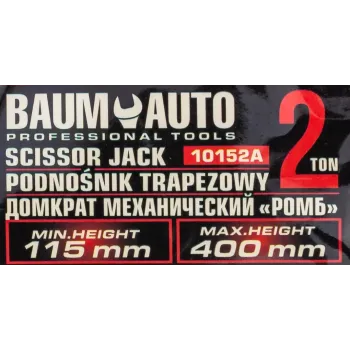 Домкрат механический ''ромб''2т (h min 115мм, h max 400мм, L-420мм) в водоотталкивающем чехле в комплекте с ключом трещоточным (L - 340мм)