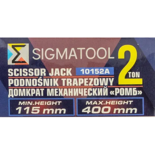 Домкрат механический ''ромб' 2т (hmin115мм, hmax 400мм, L-420мм) в водоотталкивающем чехле в комплекте с ключом трещоточным