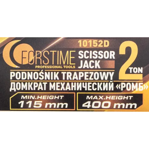 Домкрат механический ''ромб''2т (h min 115мм, h max 400мм, L-420мм) в водоотталкивающем чехле