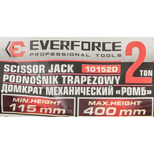 Домкрат механический ''ромб''2т (h min 115мм, h max 400мм, L-420мм) в водоотталкивающем чехле