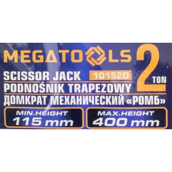 Домкрат механический ''ромб''2т (h min 115мм, h max 400мм, L-420мм) в водоотталкивающем чехле