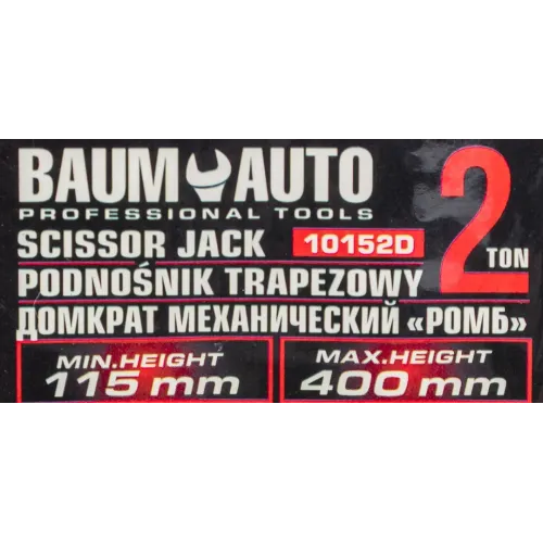 Домкрат механический ''ромб''2т (h min 115мм, h max 400мм, L-420мм) в водоотталкивающем чехле